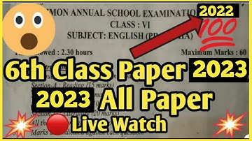 6th class english question paper 2023 sa2 | 6th class english question paper 2023 government | #6th