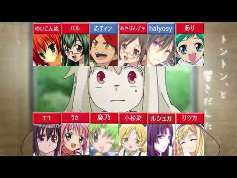 【合唱】想像フォレスト【12人】