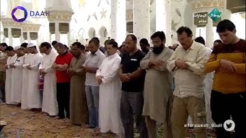 صلاة التراويح للشيخ عبدالولي الاركاني ليلة 7 رمضان جامع الشيخ زايد (تلاوة )