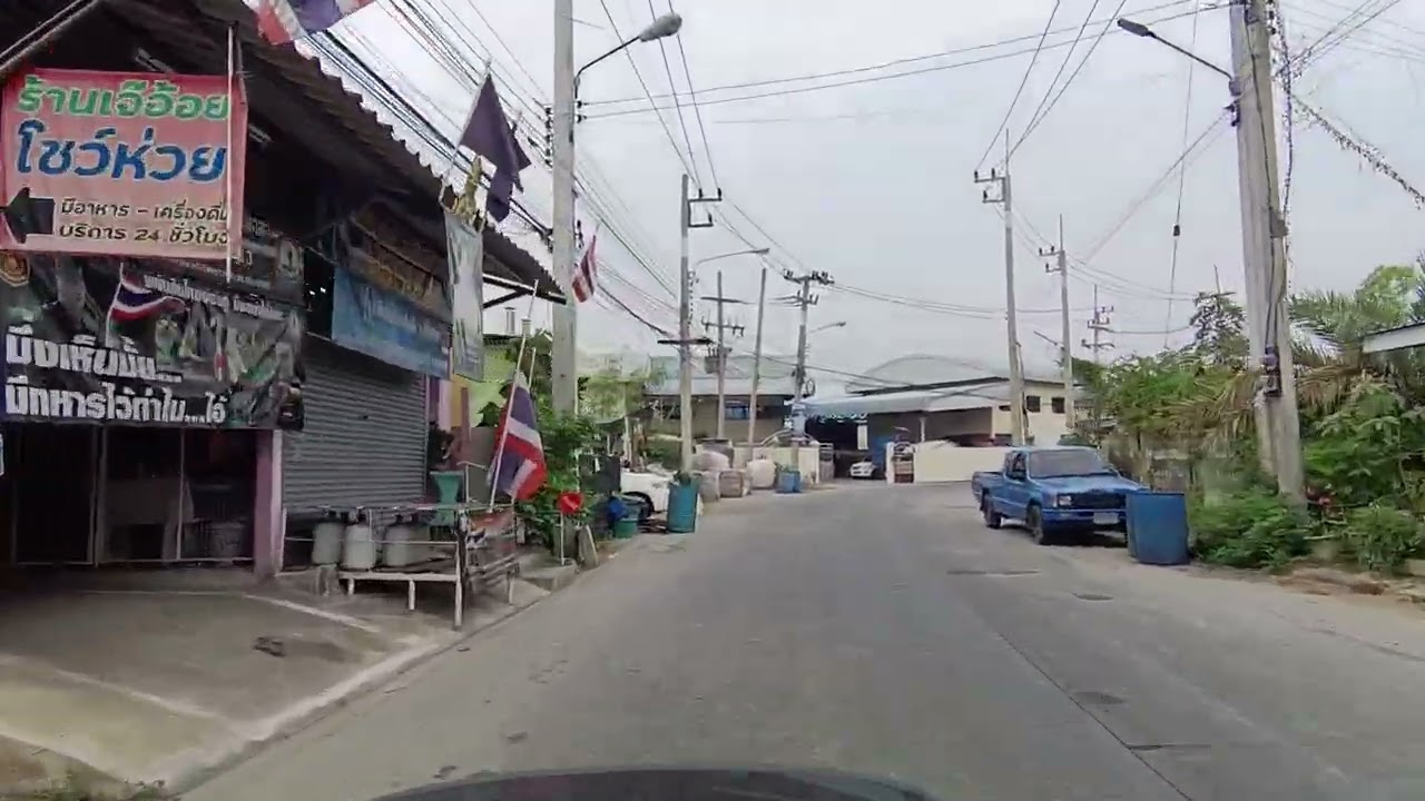 มาไหว้เสด็จเตี่ยกันครับ