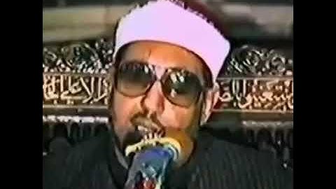 ومن يُسلم وجهه إلى الله وهو مُحسن فقد استمسك بالعروة الوثقى - تلاوة نادرة من سورة لقمان لمحمد عمران