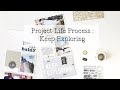 Project Life Process | Studio Calico Out & About