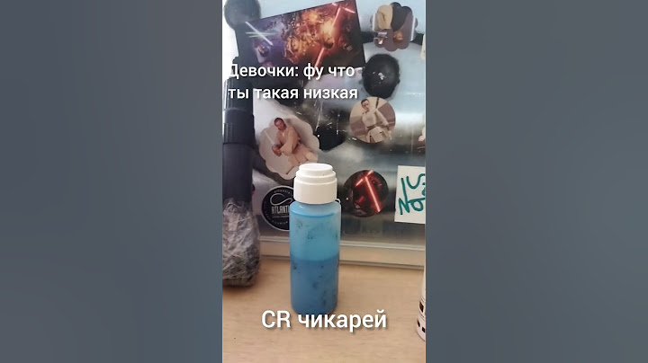 #графити #тегиграффити #тегинг #100лайков #шрифты #подпишись #поставьлайк #маркер #маркос