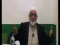 سبب ضياع علوم أهل البيت عند أهل السنة د محمد سعيد ممدوح سبب ضياع علوم أهل البيت عند أهل السنة د محمد سعيد ممدوح
