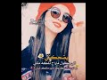 مـنـوو جــذب عـلــيـــك ۅكــآلــ رآح آتــخـبل بـډونـك مـنـوو جــذب عـلــيـــك ۅكــآلــ رآح آتــخـبل بـډونـك