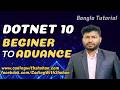 Video #39 | Job Finder Part-3  |  Dotnet Project Based Tutorial Bangla | C# &amp; Dotnet Bangla Tutorial