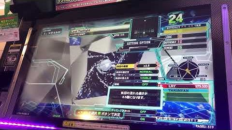 【DDR A20PLUS】Last Twilight【BEGINNER】