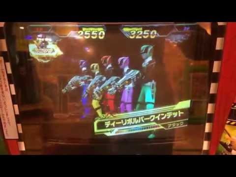 ダイスオーEX DXワザ 烈車26【デカレンジャー・スワットモード ディーリボルバークインデット】