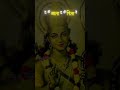 Krishna Krishna