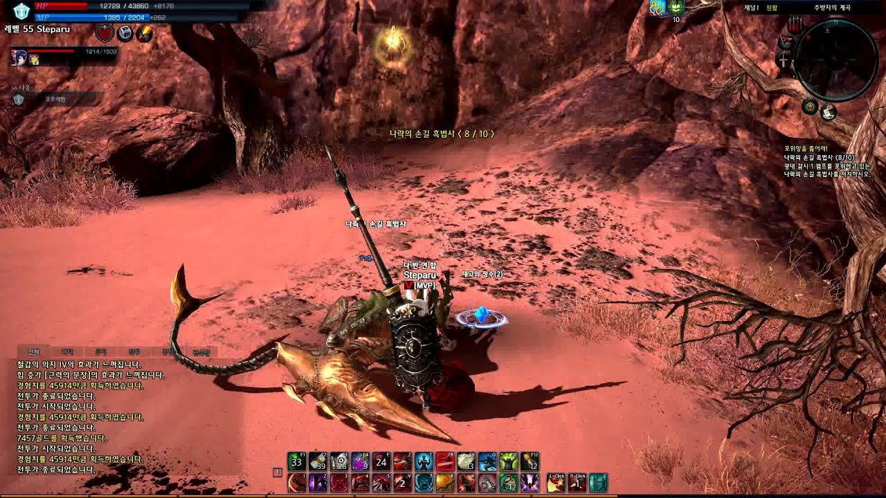 Tera Online Random Questing