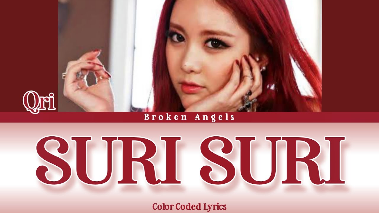 D Suri Rapper SURI SURI - Music Video by Qri - Shazam