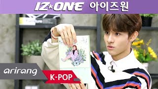 Video thumbnail of "[Pops in Seoul] UNBOX IZ*ONE(아이즈원)‘s Second Mini Album 'HEART*IZ'!"