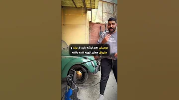 کارواش خانگی هیوندای HP1846 PW دینامی ۱۴۰ بار کارواش کارواش صنعتی کارواش خانگی 
