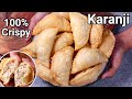 100 crispy  authentic karanji recipe with coconut stuffing  simple festival dessert snack recipes