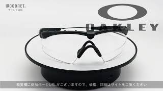 定価22660円 OAKLEY クリアーレンズサングラス M FRAME