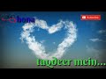 #A'Shona #sad #feeling video whatsapp status Whatsapp Status Video Download Free