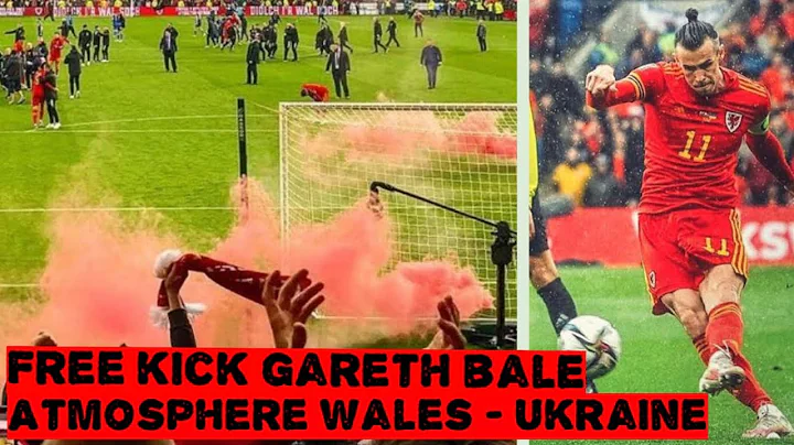 FREE KICK GARETH BALE | ATMOSPHERE WALES VS UKRAINE | OWN GOAL YARMOLENKO | Wales world cup 2022 - DayDayNews