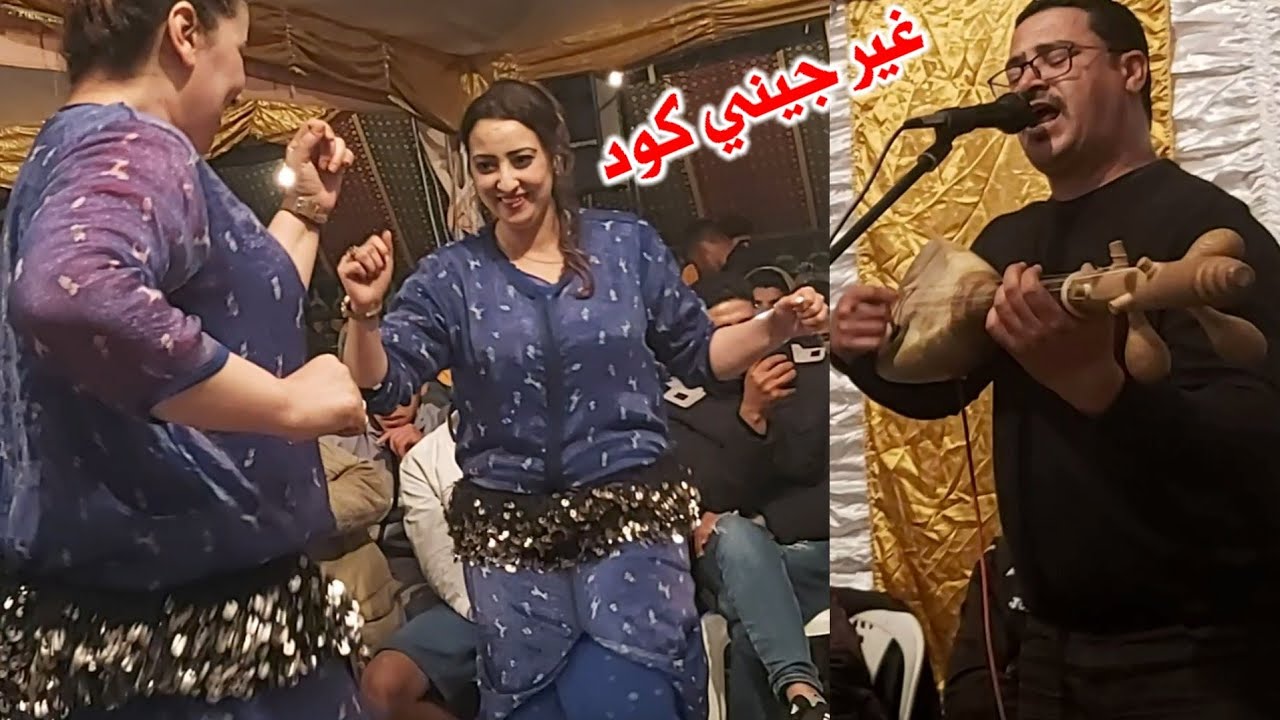 جديد 2021 رشيد السيميكي غير جيني كود  💔