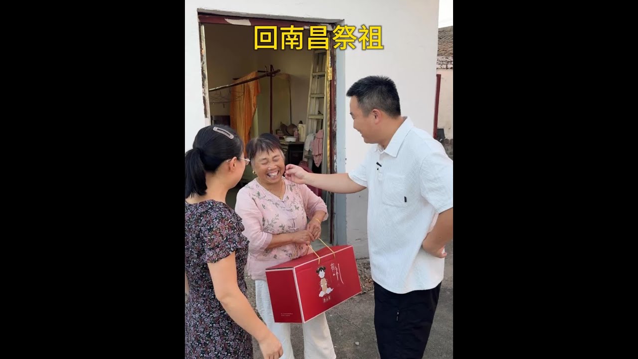 快到中元节了，本来都打算好了和辉哥一起回南昌，可是...#家庭 #夫妻 #带娃 #记录真实生活 #韩束白蛮腰