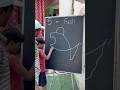 How to draw a Fish 🐠 Using the bord | #shorts