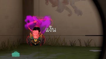 Raze but new boom bot animation ;p