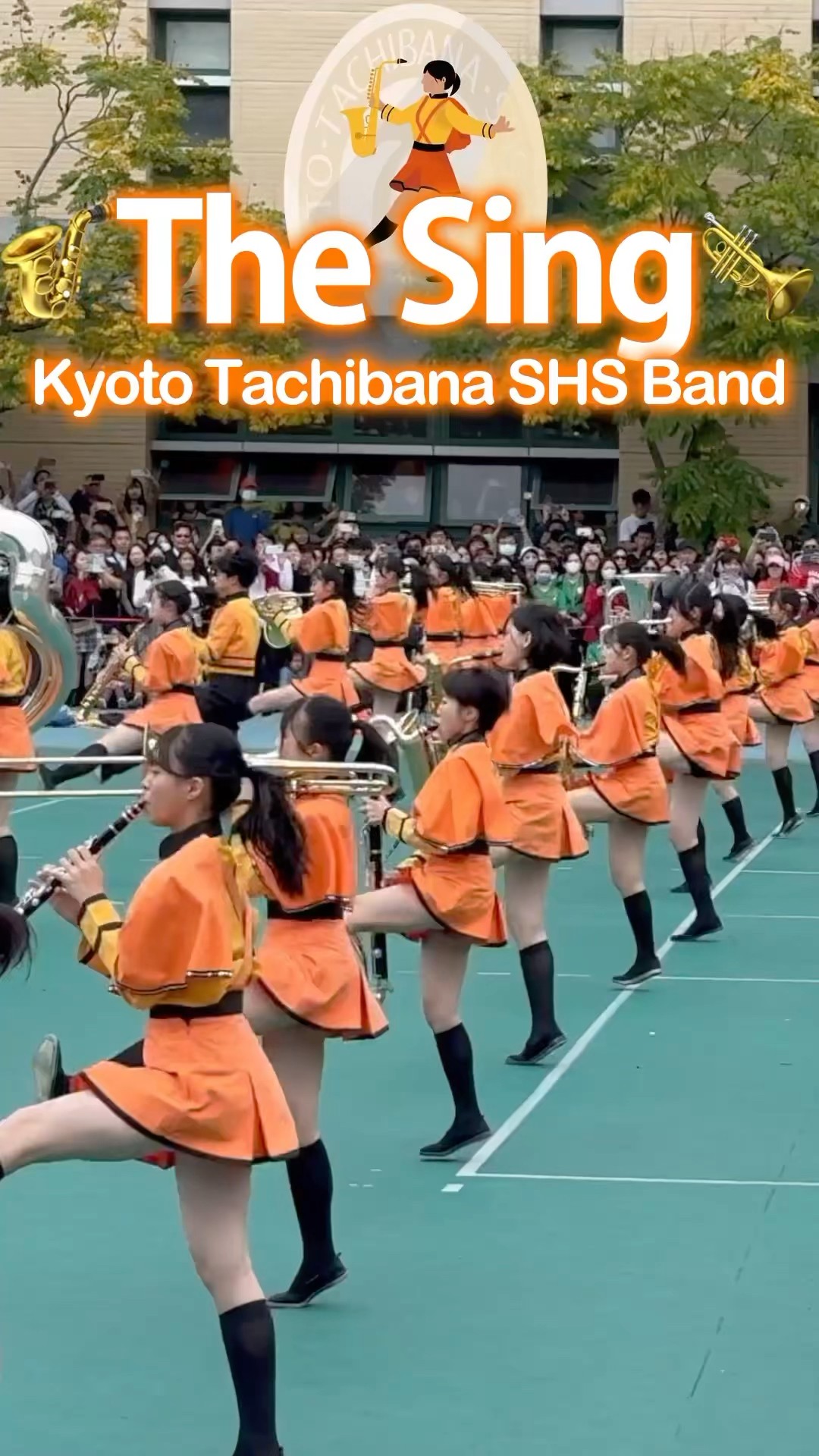 京都橘高校吹奏楽部赤トレ 京都橘高校吹奏楽部赤トレ 京都橘高校吹奏楽部赤トレ - メルカリ