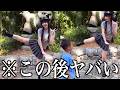 【神回】ツッコミどころ満載な世界のおもしろハプニング映像見ようぜwwwwww#10【レベルが違う】