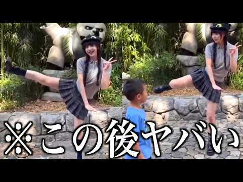 【神回】ツッコミどころ満載な世界のおもしろハプニング映像見ようぜwwwwww#10【レベルが違う】