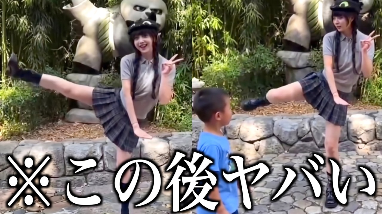 【神回】ツッコミどころ満載な世界のおもしろハプニング映像見ようぜwwwwww#10【レベルが違う】