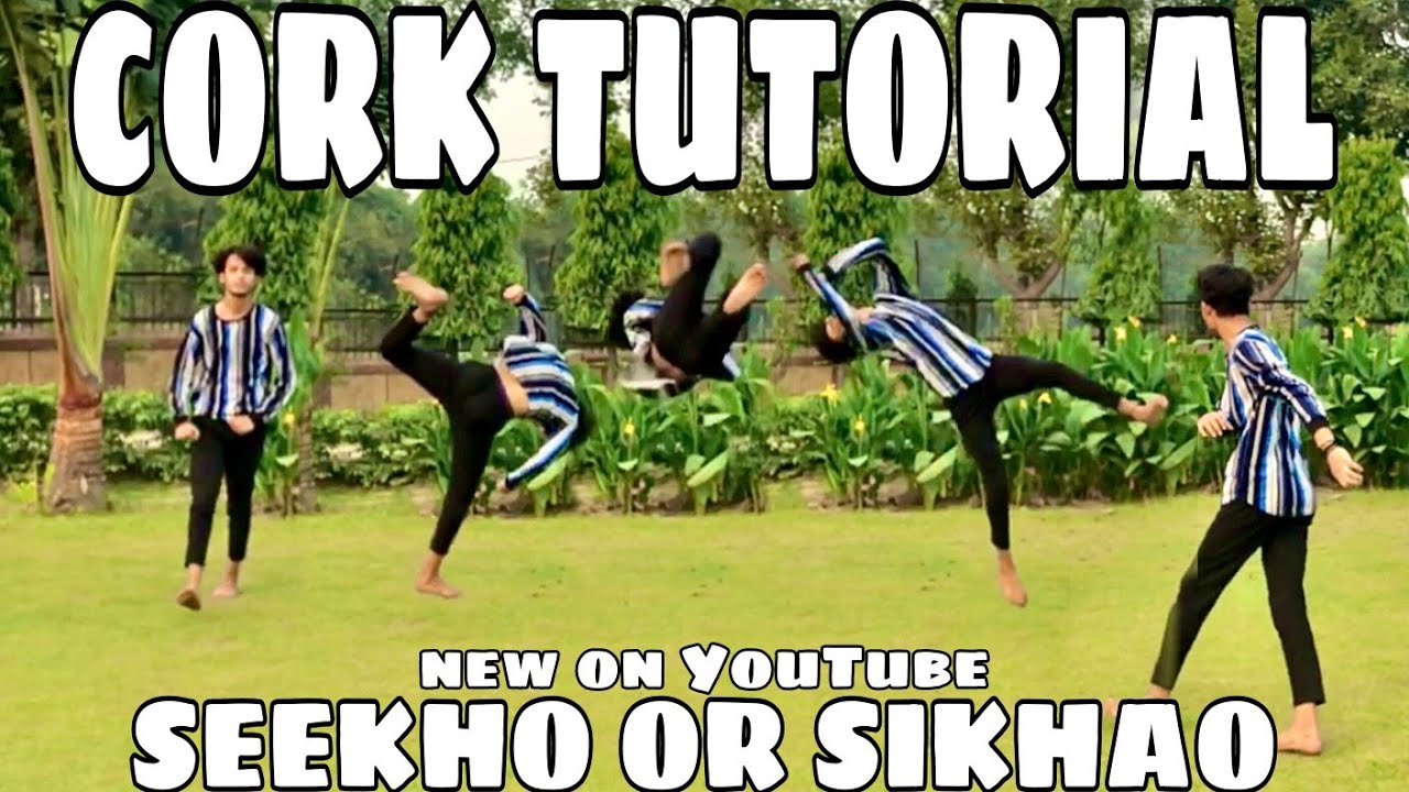 SEEKHO OR SIKHAO//CORK TUTORIAL IN HINDI//TRICKZZ YouTube
