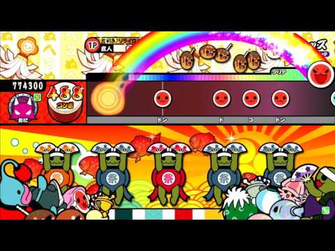 太鼓の達人レッドver. ナックルヘッズ 倍速全良