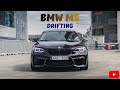 BMW M5 LCI IN MOSCOW ROAD Ft Papaoutai Afro Soul Drifting