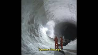 The Underground Tunnels Hidden Beneath Ecuador #WhatEarthHides #LostCivilizations #Archaeology