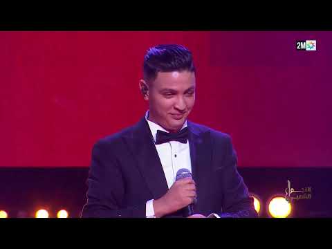 البرايم الثاني من النجم الشعبي : محمد أمين زياد