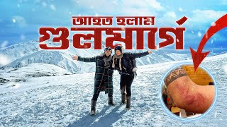 - ৭ ডিগ্রিতে বরফের রানী গুলমার্গে | Gulmarg Kashmir | Nirob Mehraj Vlog | Kashmir | Ep-4 | Vlog 71