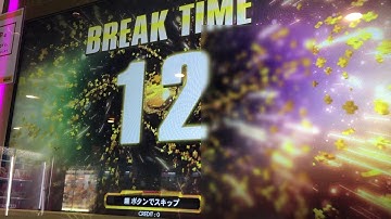 【DDRA20PLUS】段位認定 五段【CHALLENGE】