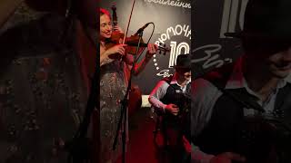 Пароход - cover Леонид Утесов - Moscow Klezmer Band