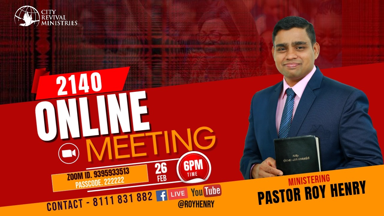 ZOOM LIVE | PR. ROY HENRY | WORSHIP BY: MASTER JONATHAN ROY HENRY