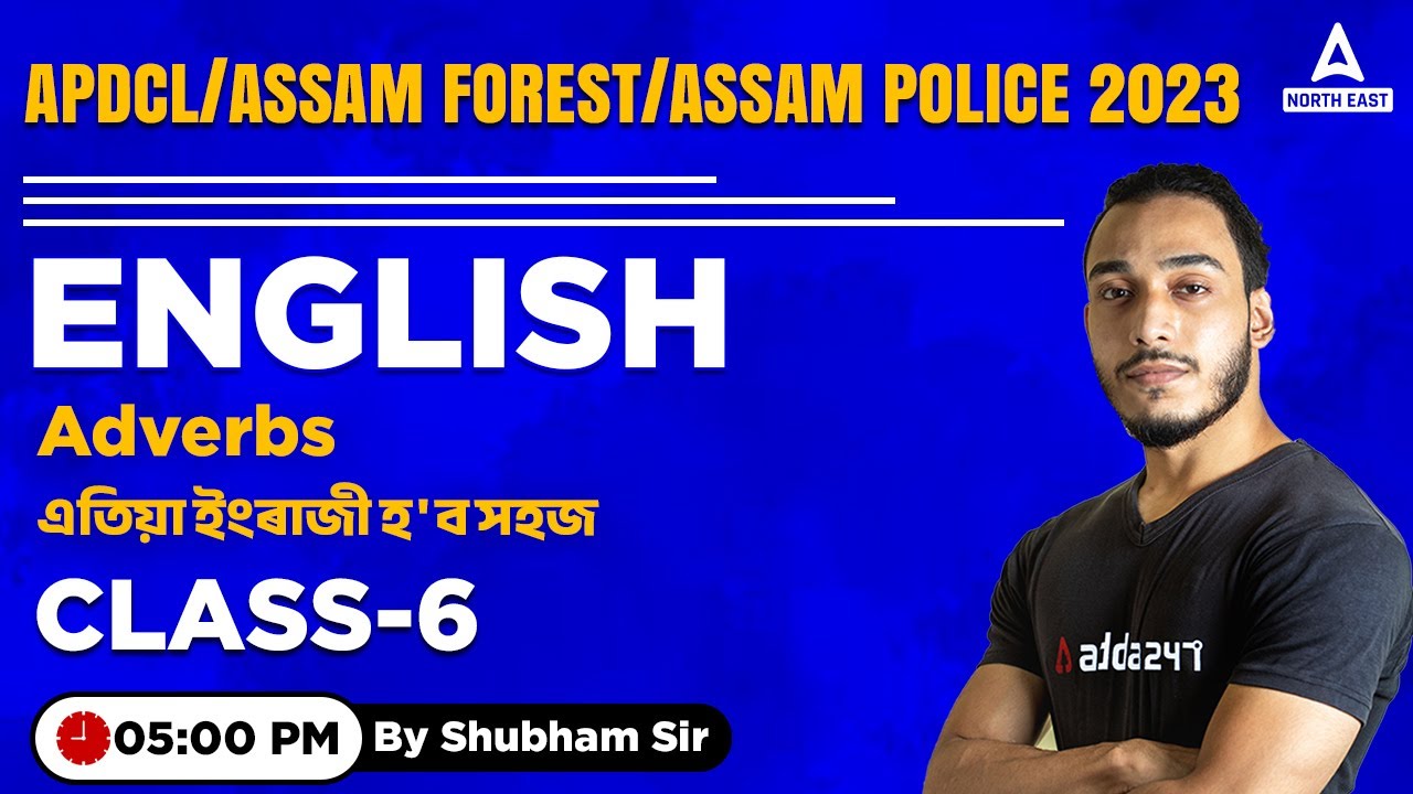 APDCL/DHS/Assam Police/DME English Classes | English for APDCL/DHS/Assam Police/DME | CLASS 6