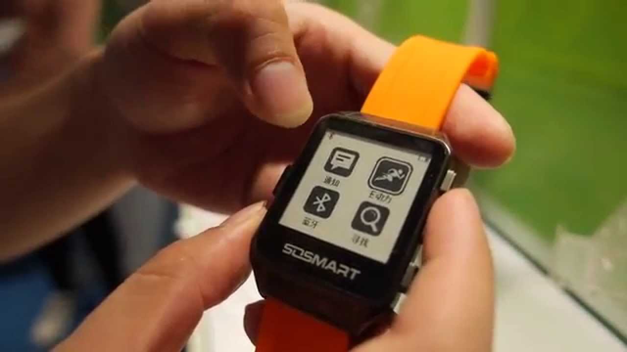 e ink smartwatch