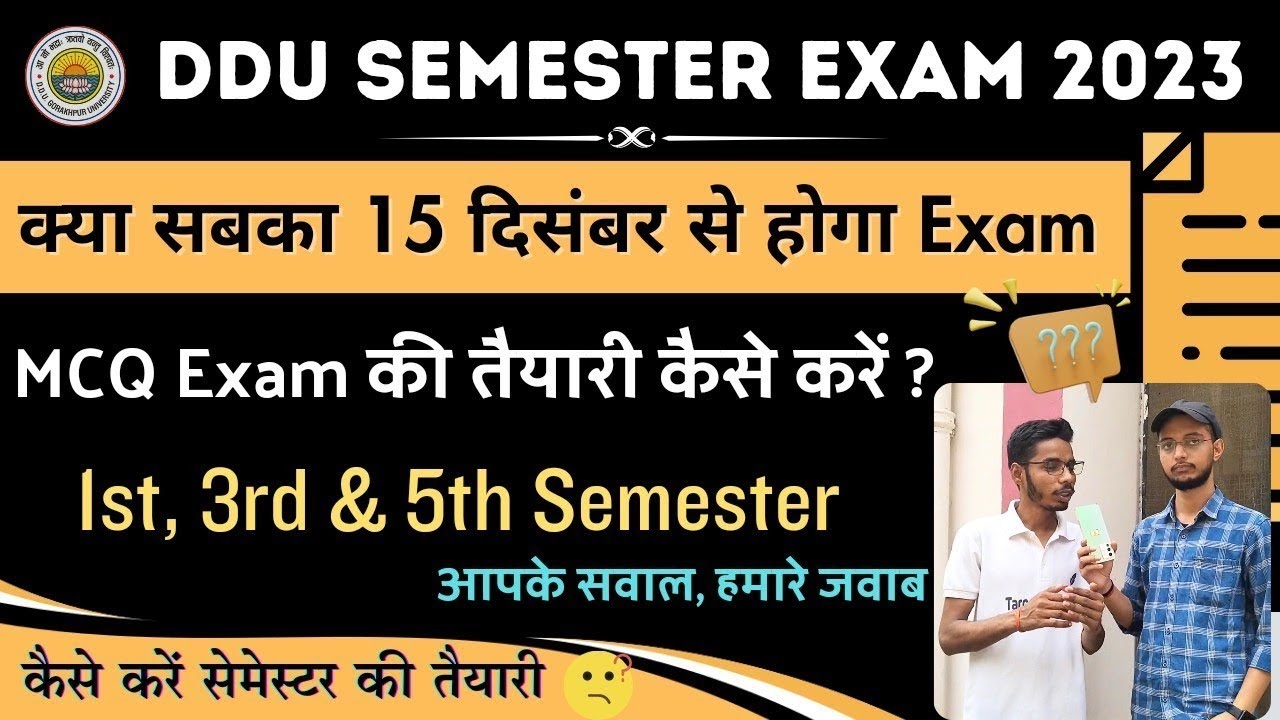 DDU Semester Exam 2023-24 | 1st, 3rd, 5th Semester | DATE, Form, Time Table & Admit Card कब आयेगा?