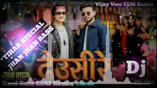 Dj Deusi Bhailo EDM Remix| Durgesh Thapa & Paul Shah | New Nepali Tihar Song Mix by Dj Vijay Veer