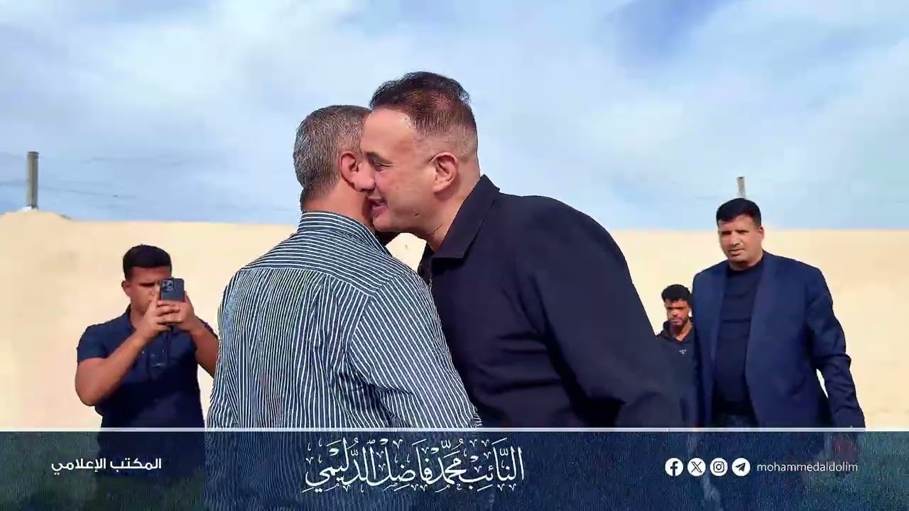 زار النائب م