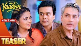 Kya Srishti Aur Dev Ko Sunny Ke Plan Ke Baarein Mey Pata Lag Jayega? | Yaadein - Ep 35 | Teaser