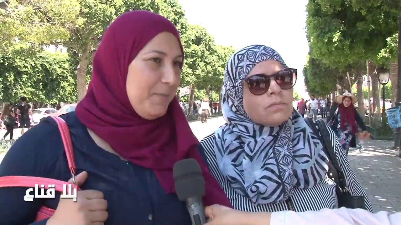 bila kinaa|وقتاش تتزوج الفتاة..علاش العنوسة مرتفعة..الدلال و القراية و المادة تخلي الفتاة ما تعرسش