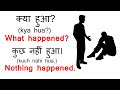 100       daily use english sentences 6  hindi to english  spoken english