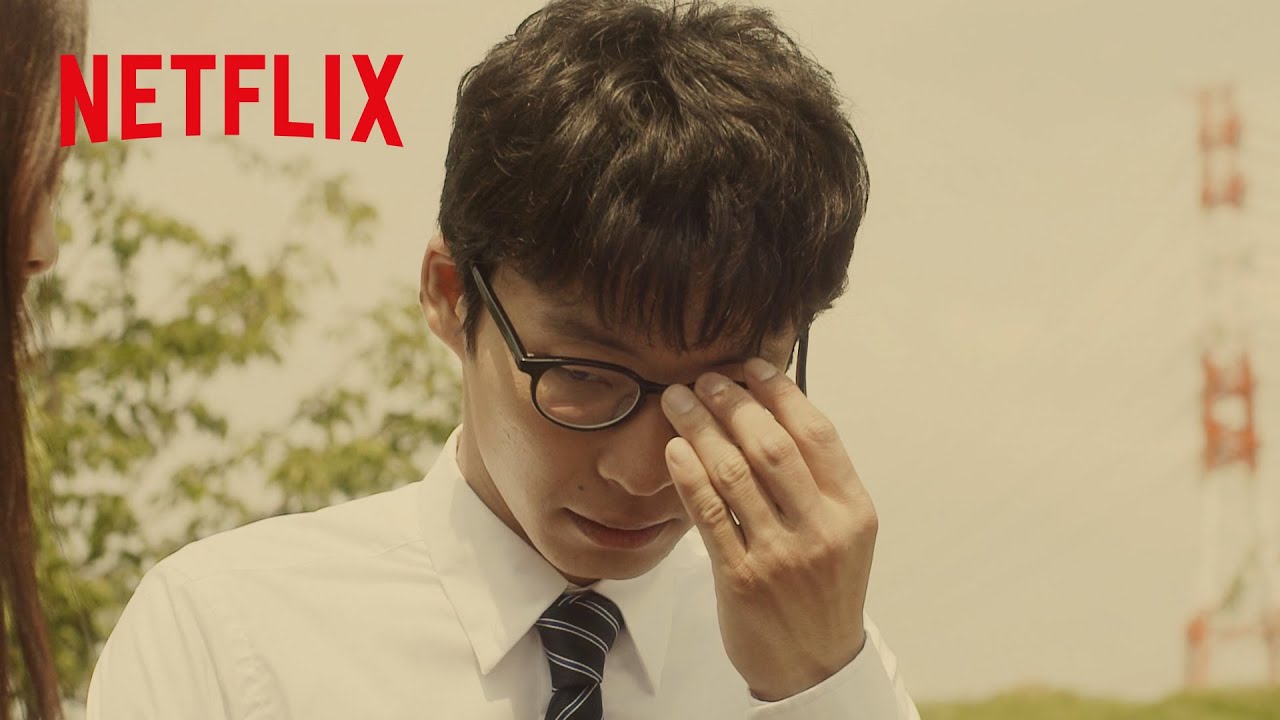 星野源 ‐ 不器用なりのエスコートが優しすぎる | 箱入り息子の恋 | Netflix Japan