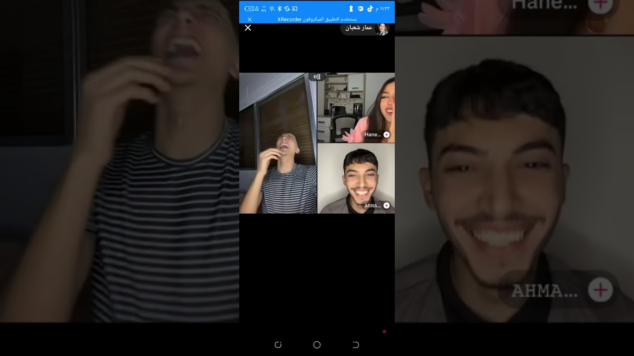 بث عمار الجزء التاني