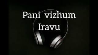 Pani vizhum iravu | Mouna ragam | Ilayaraja | Remastered