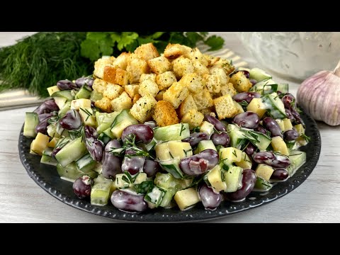 Видео: 3 прости салати